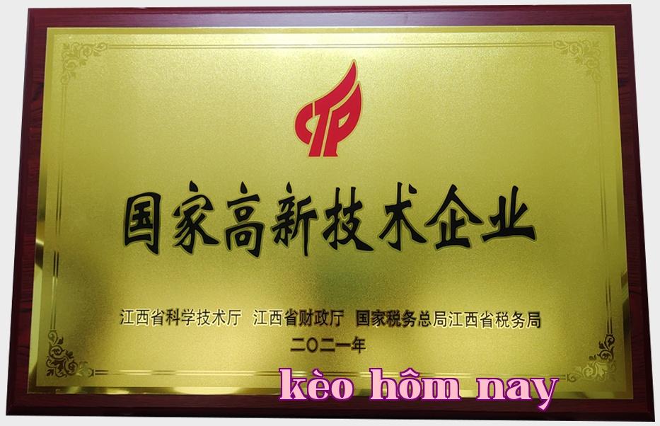 Doanh nghiệp công nghệ cao cấp quốc gia